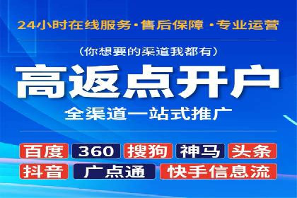 今日头条信息流广告的投放技巧与市场反馈——多案例对比
