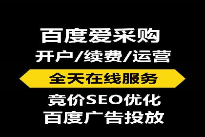 成功案例揭秘：如何利用信息流广告实现高效转化