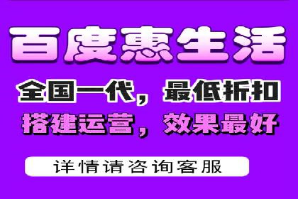 百度竞价托管外包：让广告投放更精准、更高效